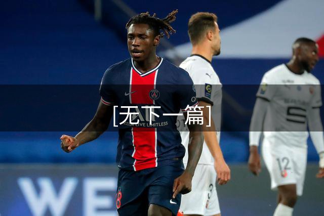 [无下一篇]